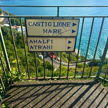 Ravello Suite * רבאלו