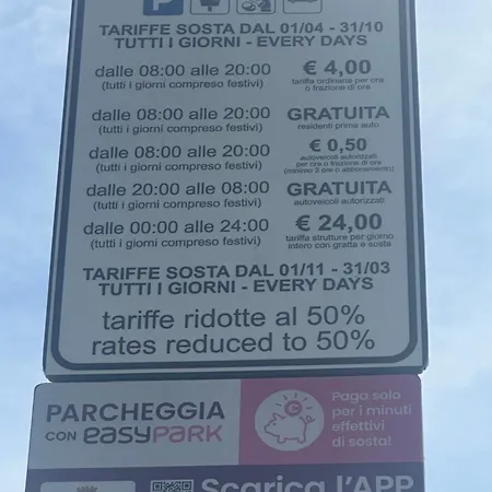 Ravello Suite Ραβέλλο